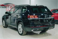 Volkswagen Atlas